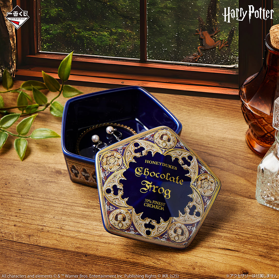 Box Chocogrenouille (C) Ichiban Kuji Harry Potter Magical