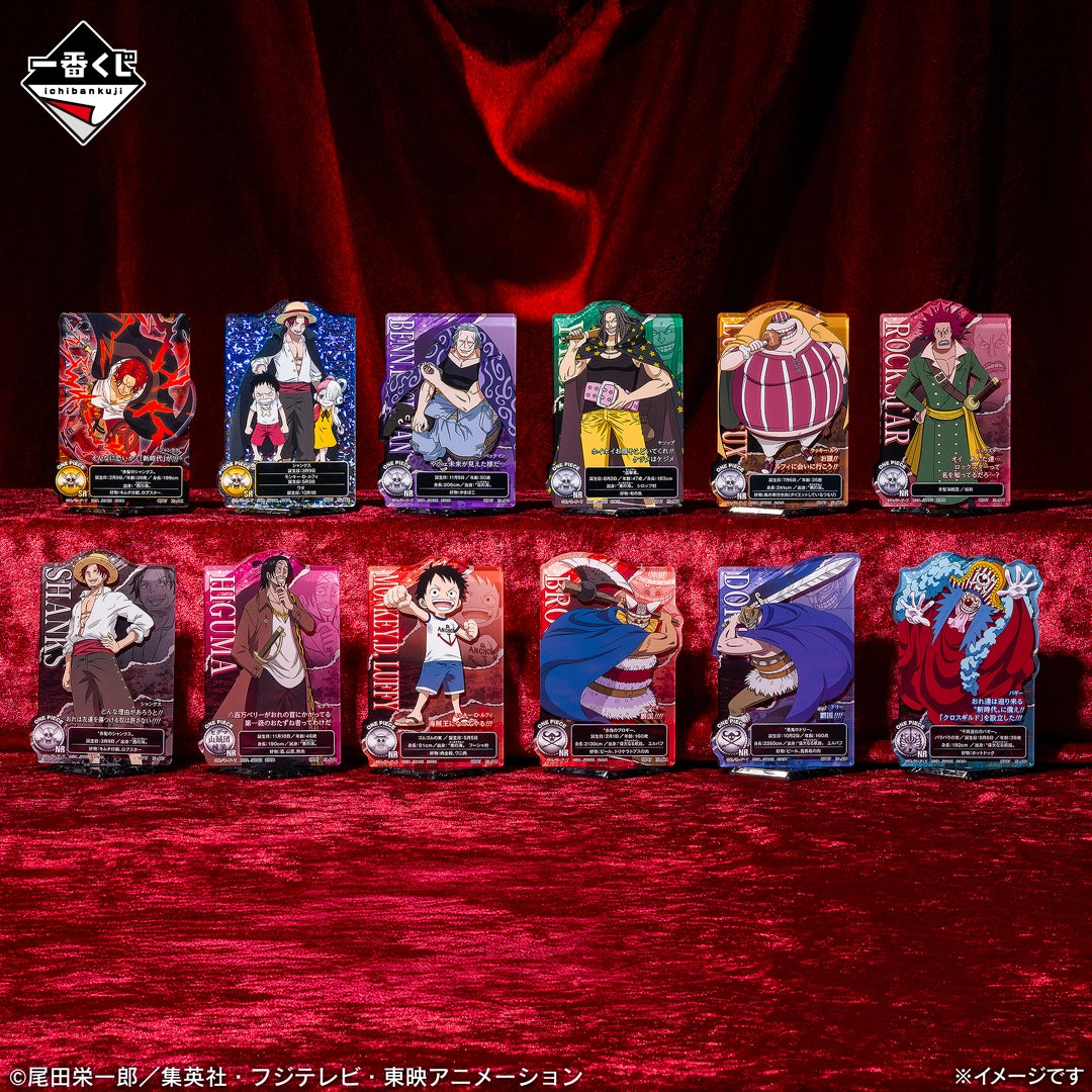 Acrylique Stand ACLLECT One Piece (H) Ichiban Kuji One Piece Shanks' C Acrylique Stand ACLLECT One Piece (H) Ichiban Kuji One Piece Shanks' C