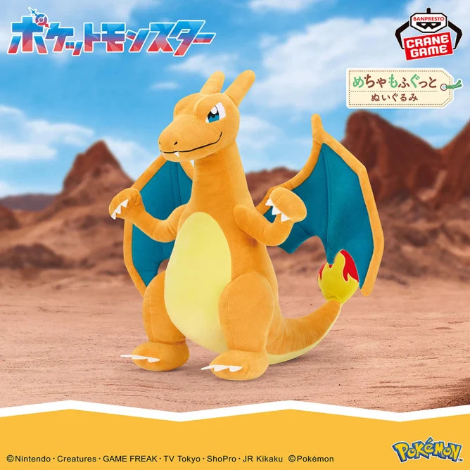 Pokemon: Glitter Acrylic Keychain - Charizard (A) [The Pokémon Company Pokemon: Glitter Acrylic Keychain - Charizard (A) [The Pokémon Company