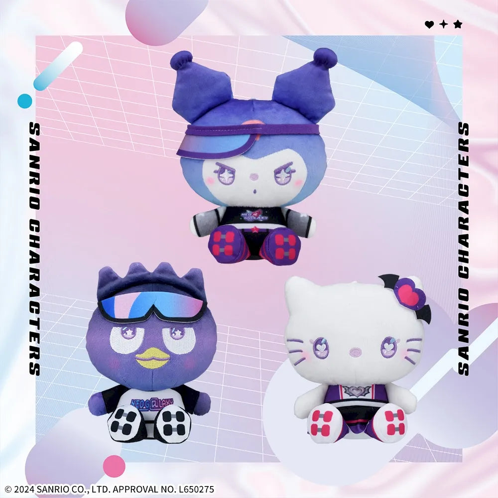 Plush Kuromi Neo Galaxy Vol.02 Sanrio