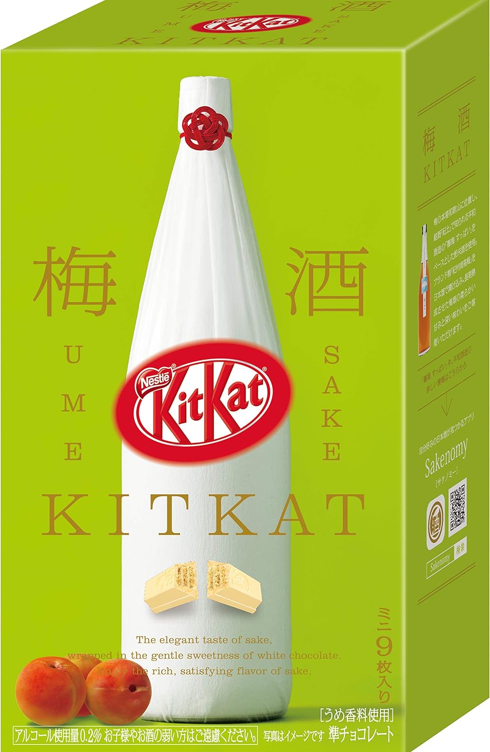 KitKat  châtaigne