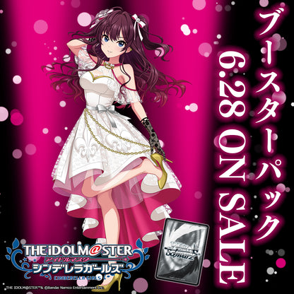 Weiss Schwarz Display THE iDOLMASTER CINDERELLA GIRLS Next Twinkle!