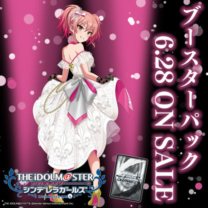 Weiss Schwarz Display THE iDOLMASTER CINDERELLA GIRLS Next Twinkle!