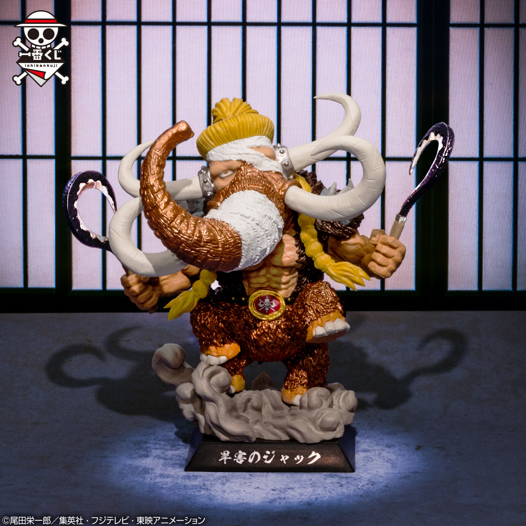 product_figure_one-piece_jack-ichiban-kuji_front