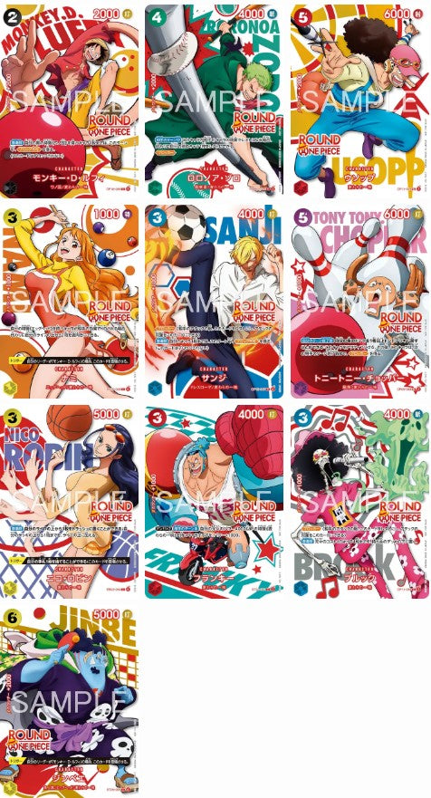 One Piece Card Game Promotion Pack x Round One