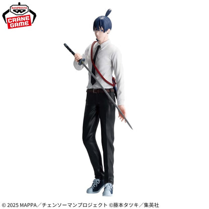 Figurine Aki Hayakawa Vibration Stars Chainsaw Man