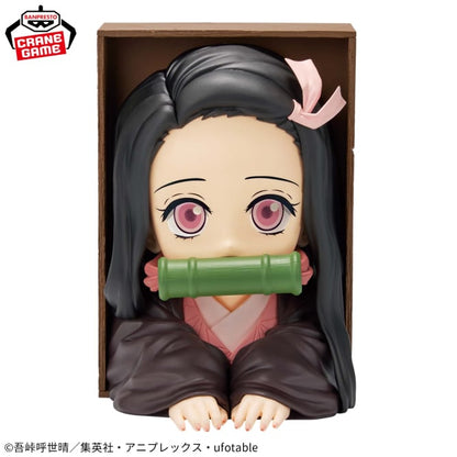 Figurine Nezuko Hyokofig Demon Slayer