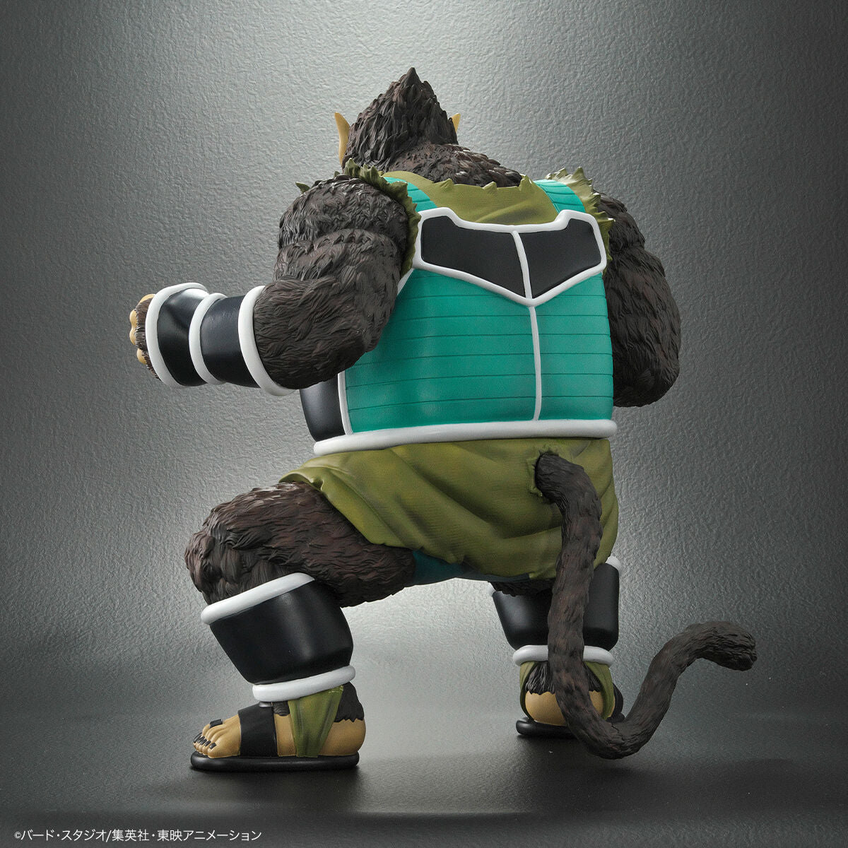 Figurine Pumbukin Ozaru Ver. Arise Dragon Ball