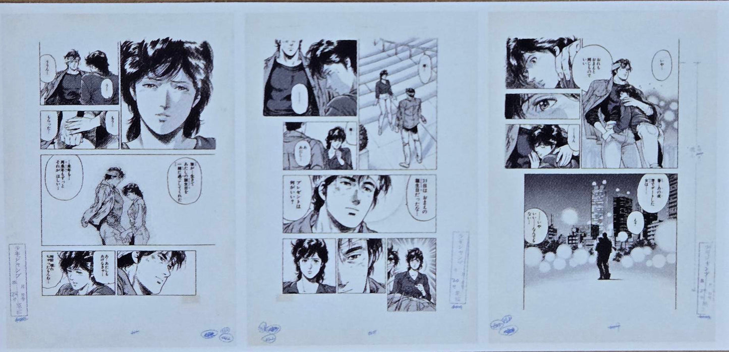 Genga Manuscript City Hunter G Ver. City Hunter Exhibition Forever City Hunter Set 3Pcs