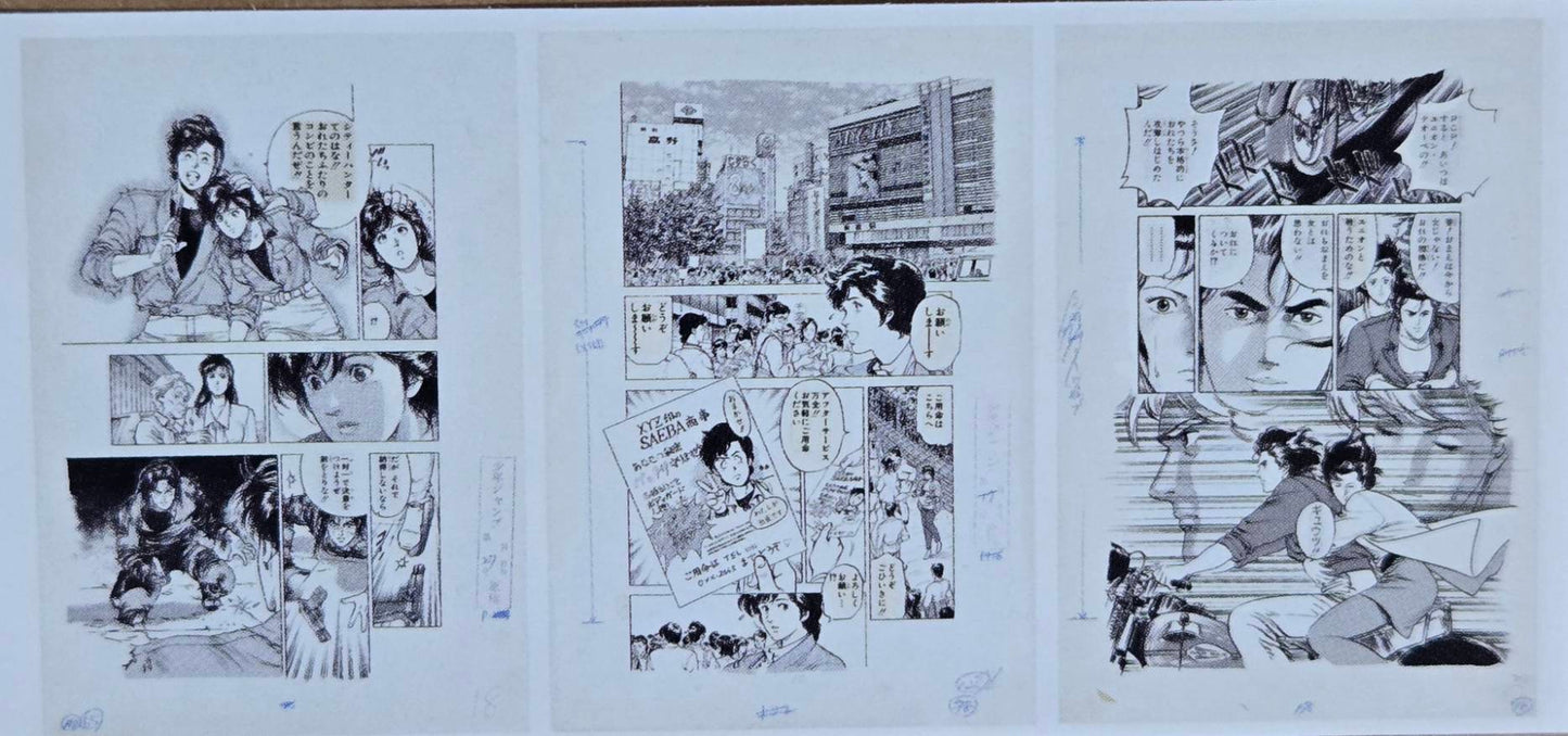 Genga Manuscript City Hunter F Ver. City Hunter Exhibition Forever City Hunter Set 3Pcs