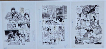Genga Manuscript City Hunter F Ver. City Hunter Exhibition Forever City Hunter Set 3Pcs