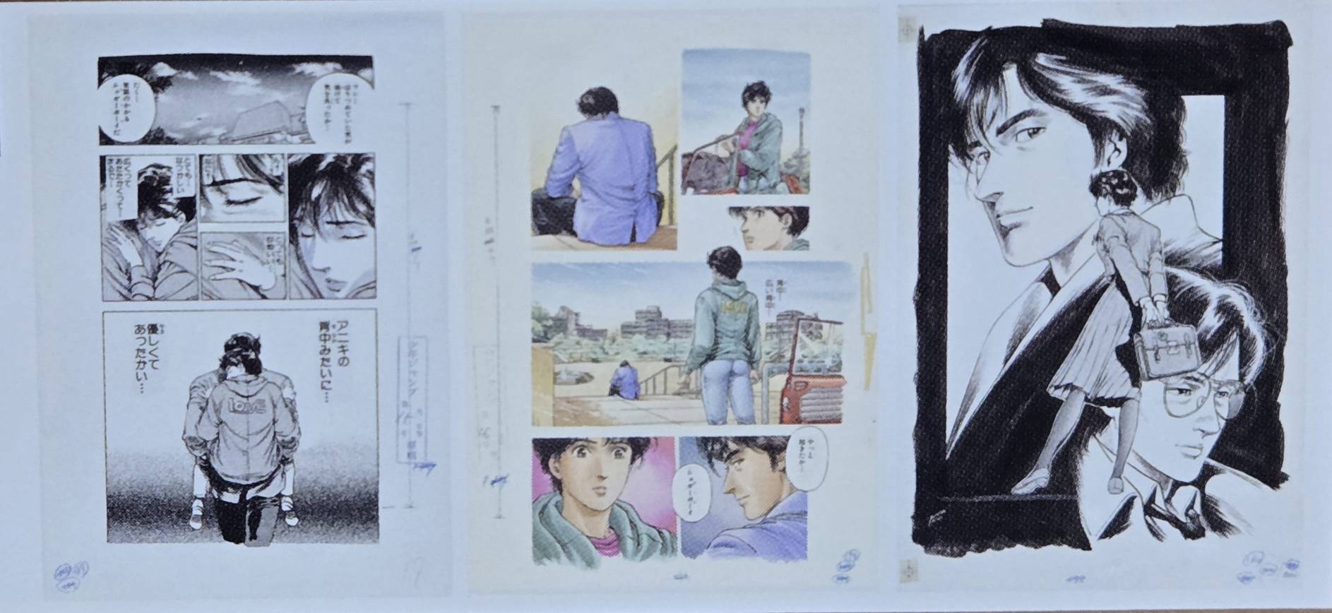 Genga Manuscript City Hunter E Ver. City Hunter Exhibition Forever City Hunter Set 3Pcs