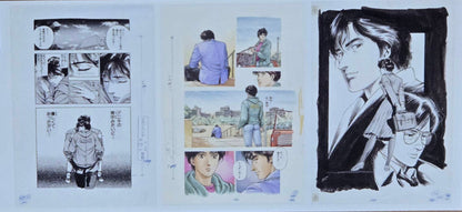 Genga Manuscript City Hunter E Ver. City Hunter Exhibition Forever City Hunter Set 3Pcs