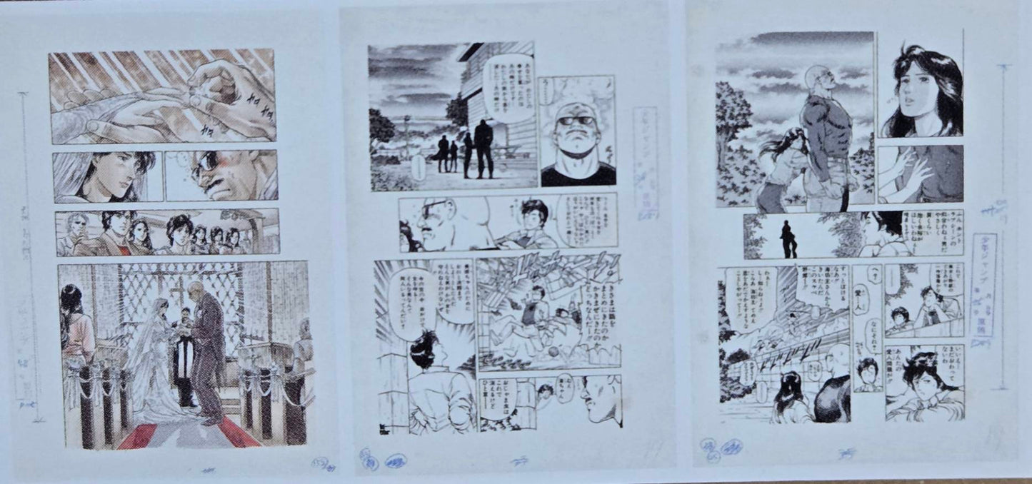 Genga Manuscript City Hunter D Ver. City Hunter Exhibition Forever City Hunter Set 3Pcs