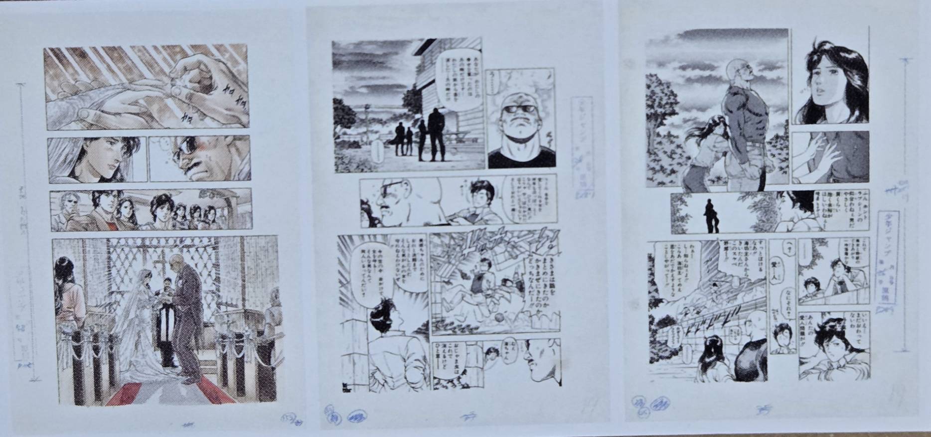 Genga Manuscript City Hunter D Ver. City Hunter Exhibition Forever City Hunter Set 3Pcs