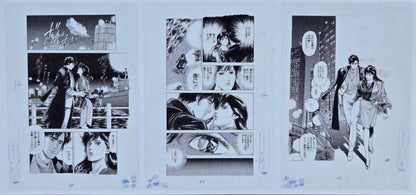 Genga Manuscript City Hunter B Ver. City Hunter Exhibition Forever City Hunter Set 3Pcs
