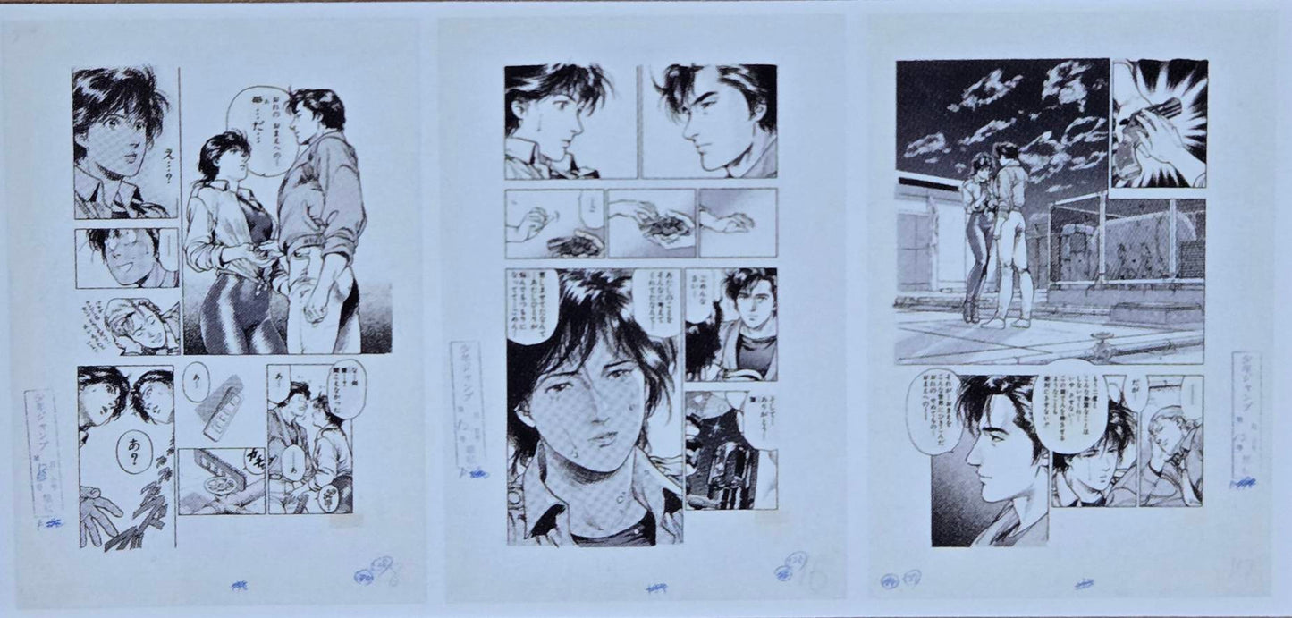 Genga Manuscript City Hunter A Ver. City Hunter Exhibition Forever City Hunter Set 3Pcs