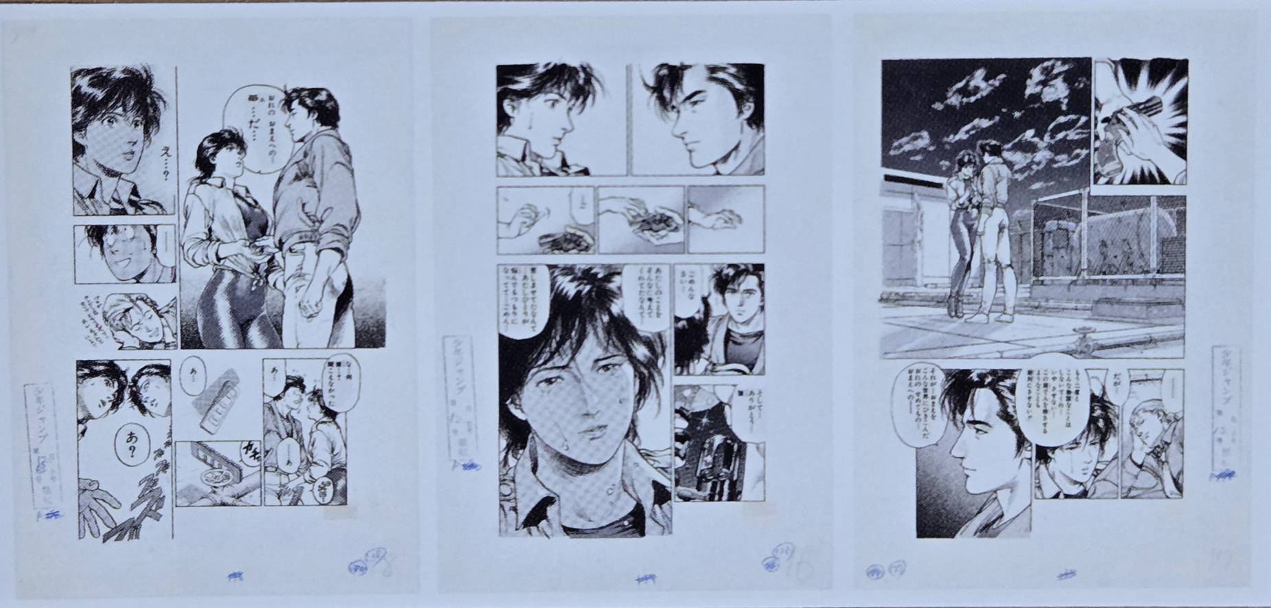 Genga Manuscript City Hunter A Ver. City Hunter Exhibition Forever City Hunter Set 3Pcs