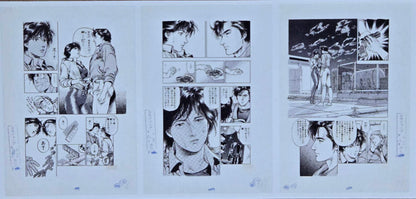 Genga Manuscript City Hunter A Ver. City Hunter Exhibition Forever City Hunter Set 3Pcs