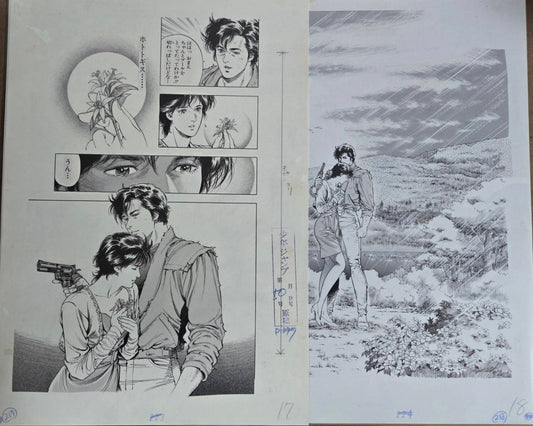 Genga Manuscript City Hunter M Ver. City Hunter Exhibition Forever City Hunter Set 3Pcs