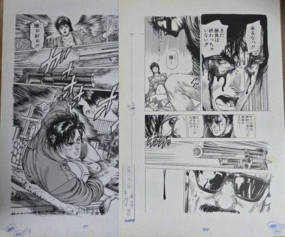 Genga Manuscript City Hunter P Ver. City Hunter Exhibition Forever City Hunter Set 3Pcs