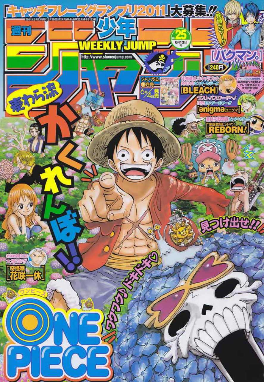 Weekly Shonen Jump 25/2011 One Piece
