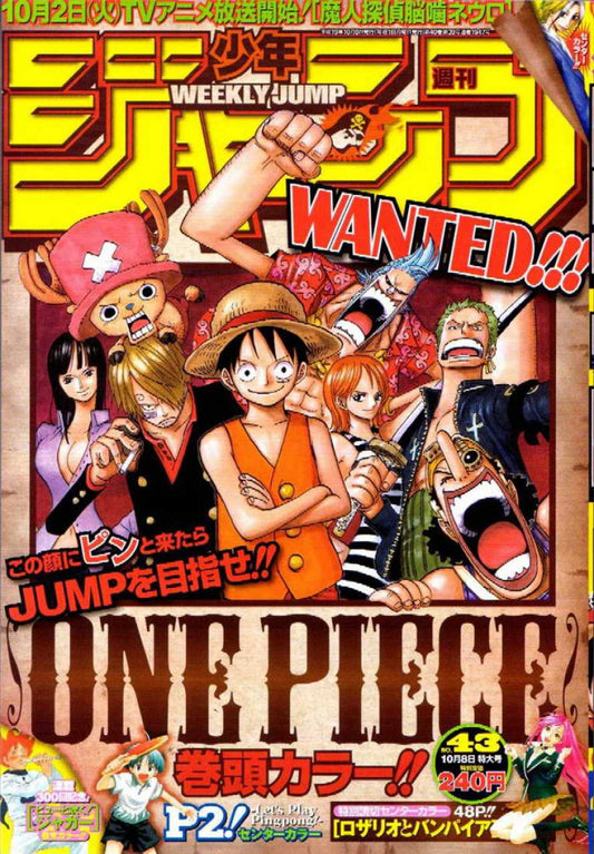 Weekly Shonen Jump 43/2007 One Piece
