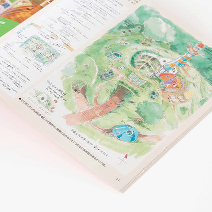 Artbook Pamphlet Special Exhibition Ghibli Inspiration, Souvenirs