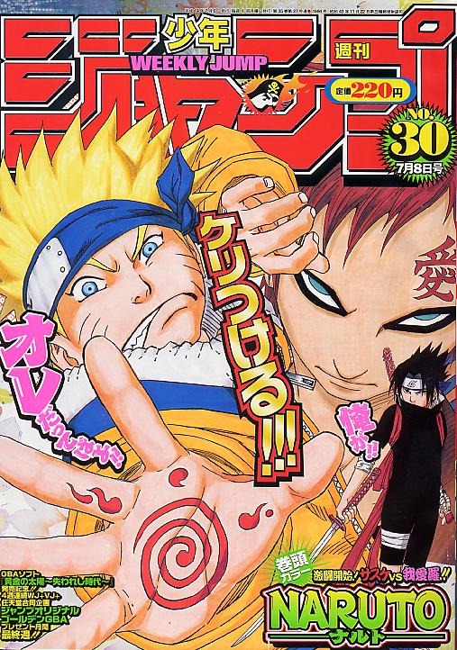 Weekly Shonen Jump 30/2002 Naruto