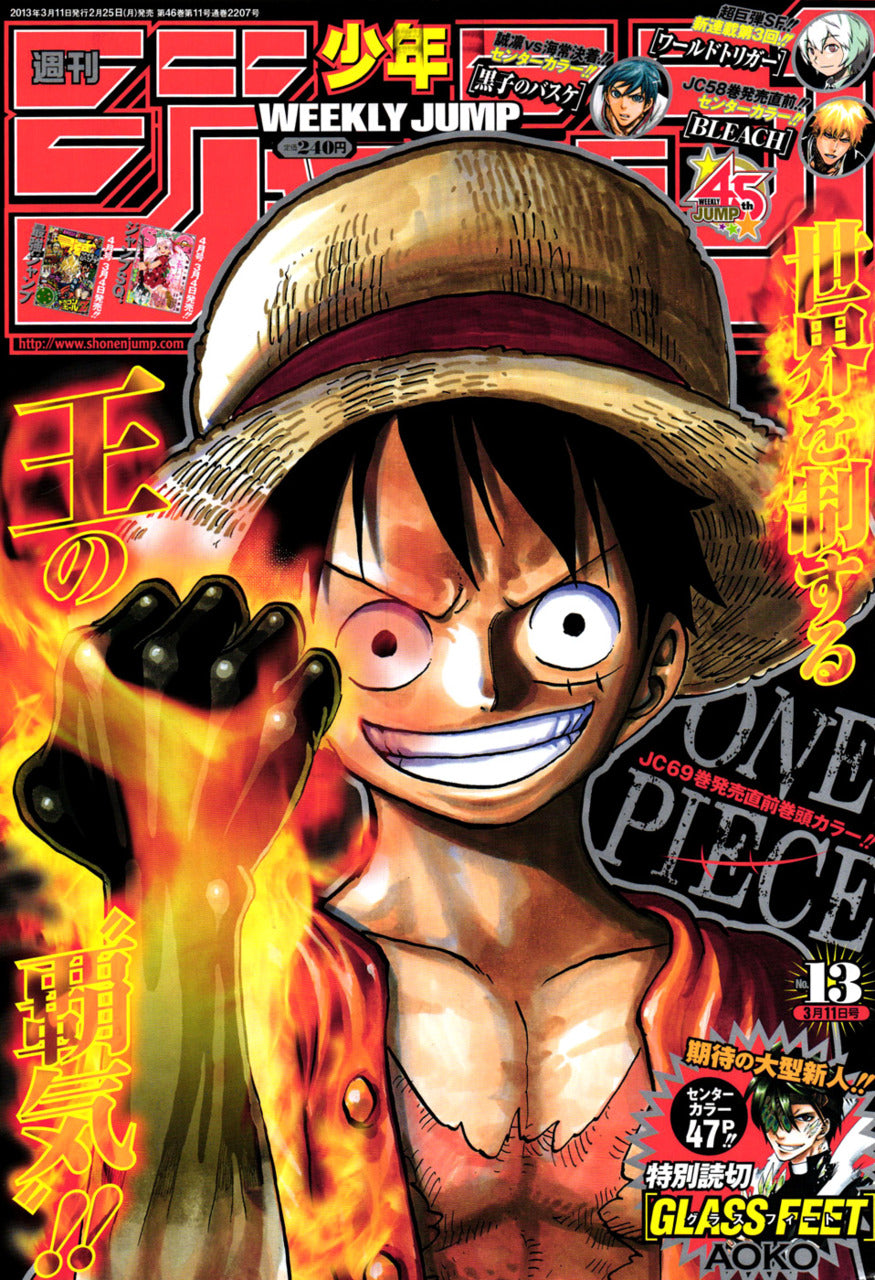 Weekly Shonen Jump 13/2013 One Piece