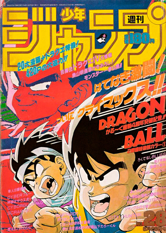 Livre Weekly Shonen Jump 28/1989 Dragon Ball