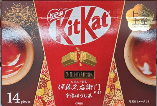 KitKat Uji Hojicha 14Pcs