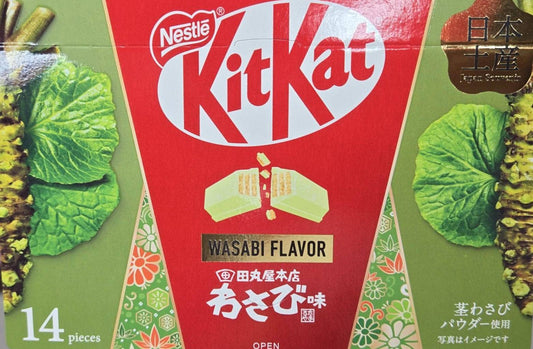 KitKat Wasabi 14Pcs