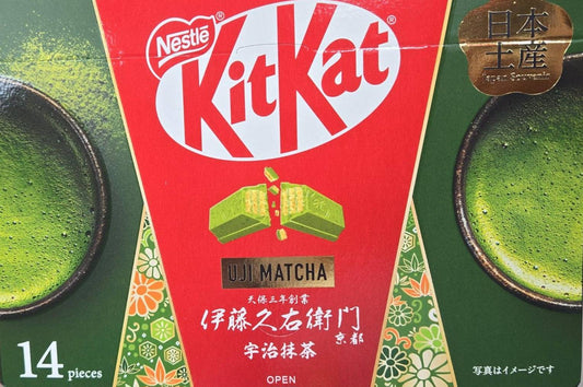 KitKat Uji Matcha 14Pcs