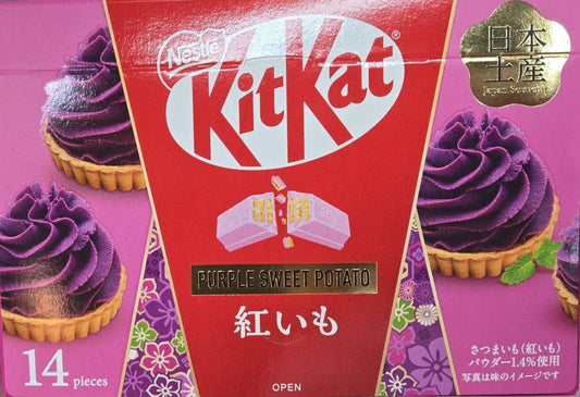 KitKat Purple Sweet Potato 14Pcs