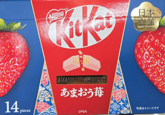 KitKat Amaou Strawberry 14Pcs