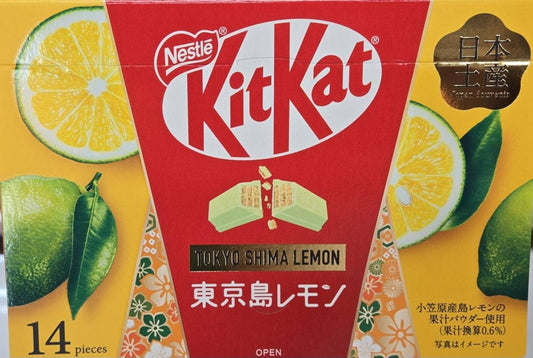 KitKat Tokyo Shima Lemon 14Pcs