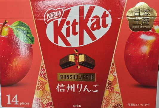 KitKat Shinshu Apple 14Pcs