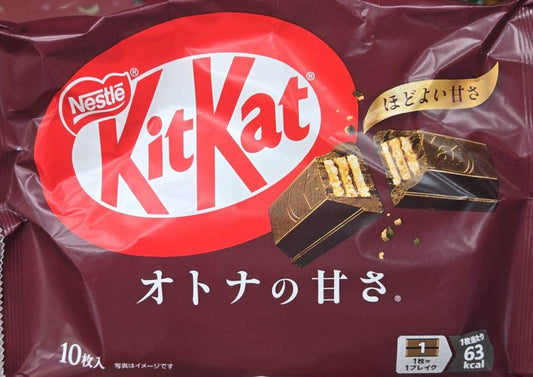 KitKat Adult Sweetness 10Pcs