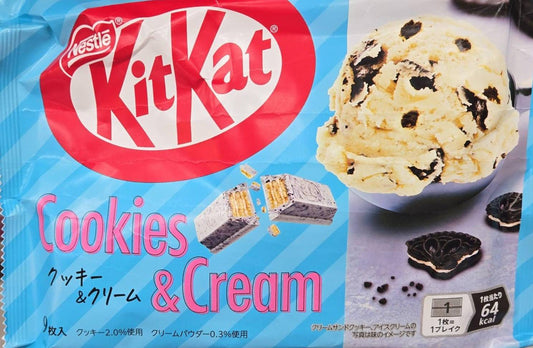 KitKat Cookies & Cream 9Pcs