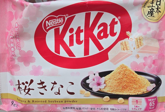 KitKat Sakura & Kinako 9Pcs