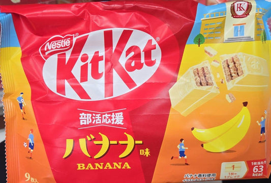 KitKat Banana 9Pcs