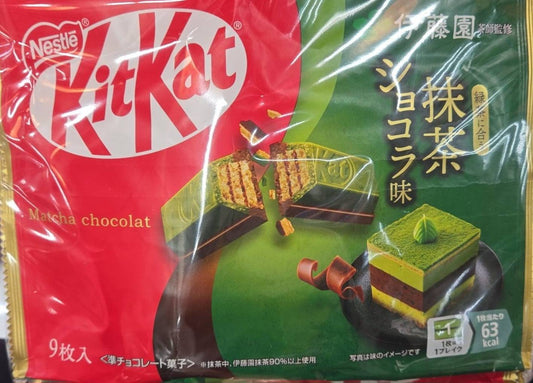 KitKat Matcha Chocolat 9Pcs