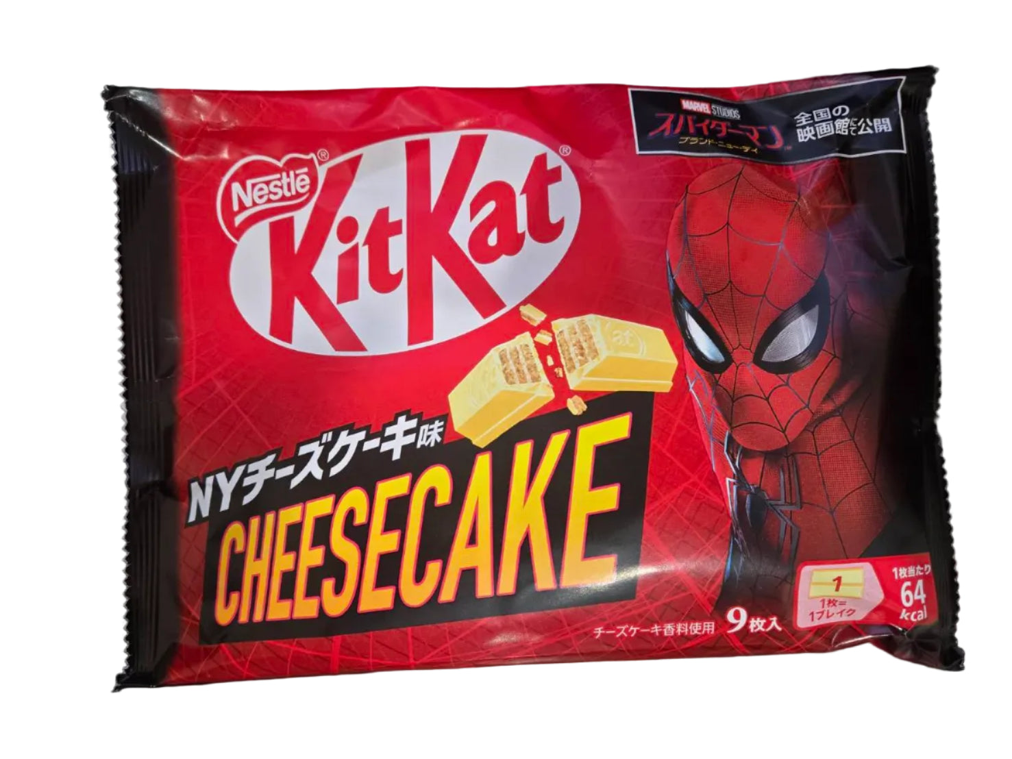 KitKat New York Cheesecake Spiderman 9Pcs Au Choix