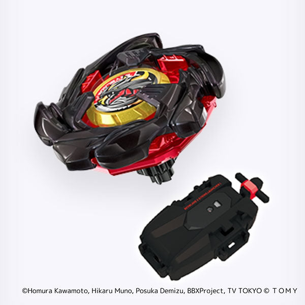 Beyblade BX-00 Event Limited Cobalt Dragoon 2-60C Revêtement métallique : Noir