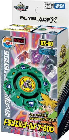 Beyblade BX-00 Booster Draciel Shield 7-60D