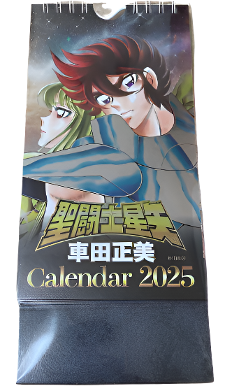 Calendrier 2025 Saint Seiya