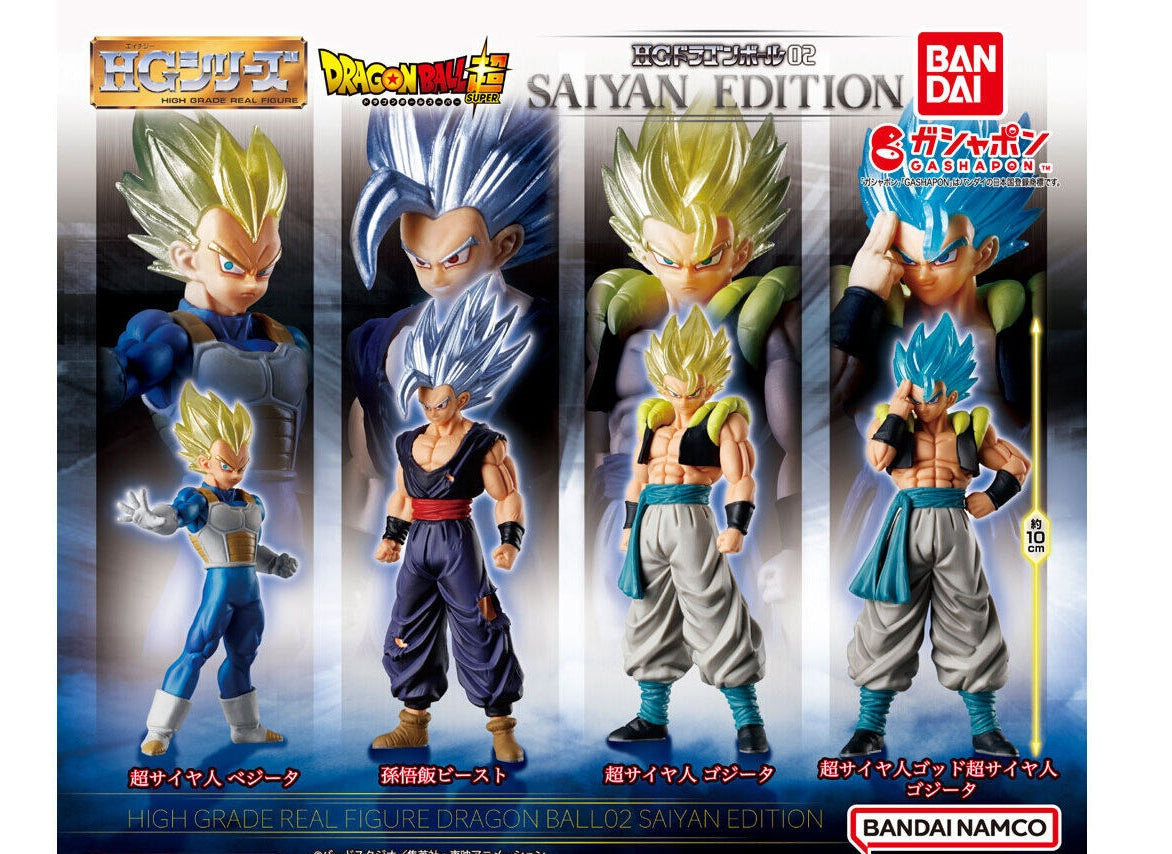 Figurine Gohan Beast Gashapon High Grade Saiyans Edition Dragon Ball