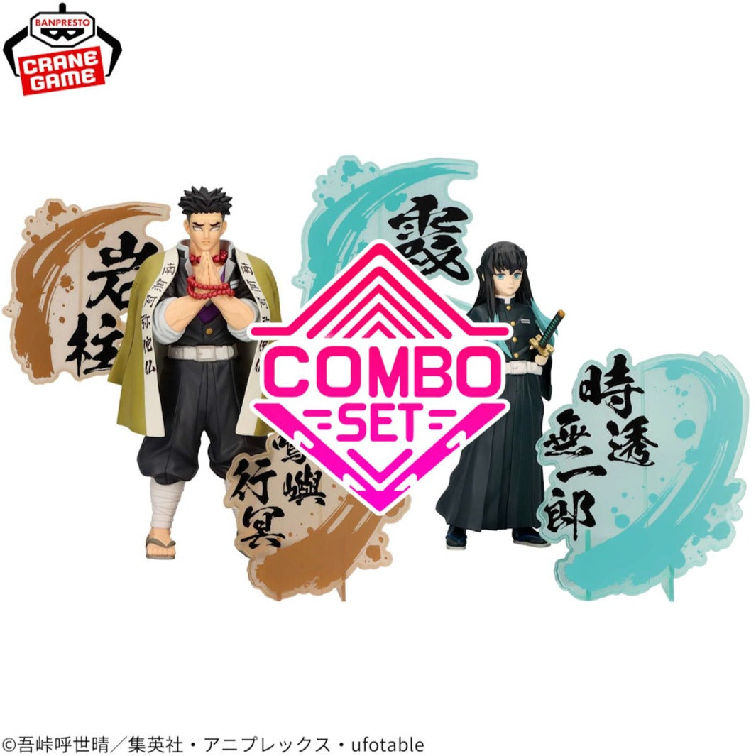Figurine Gyomei Himejima & Muichiro Tokito Kizuna no Sou EX Demon Slayer Combo Set