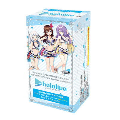 Weiss Schwarz Display Premium Booster Hololive Production Summer Collection